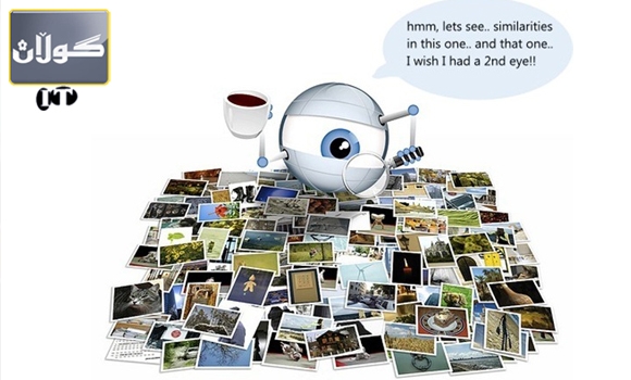 سایتێك بۆ دۆزینه وه ی وێنه و زانیاری لهباره ی وێنه وه